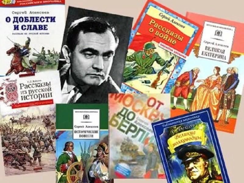 Рассказы о войне русских писателей