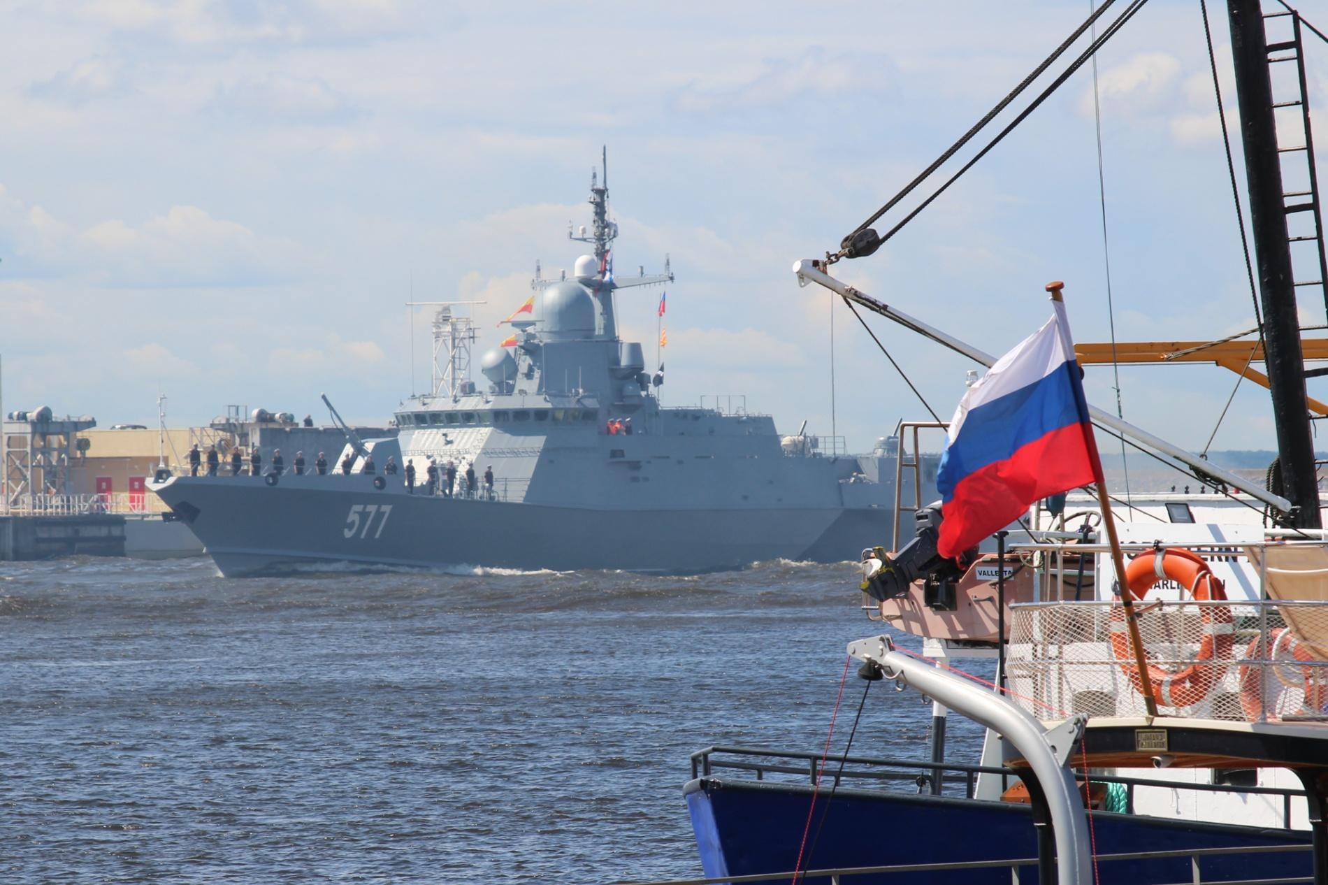 День вмф в 2022