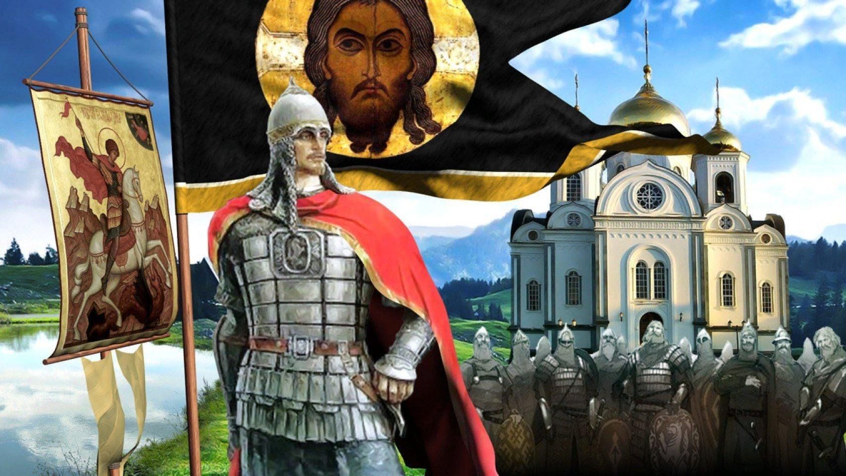 Святые защитники земли русской презентация