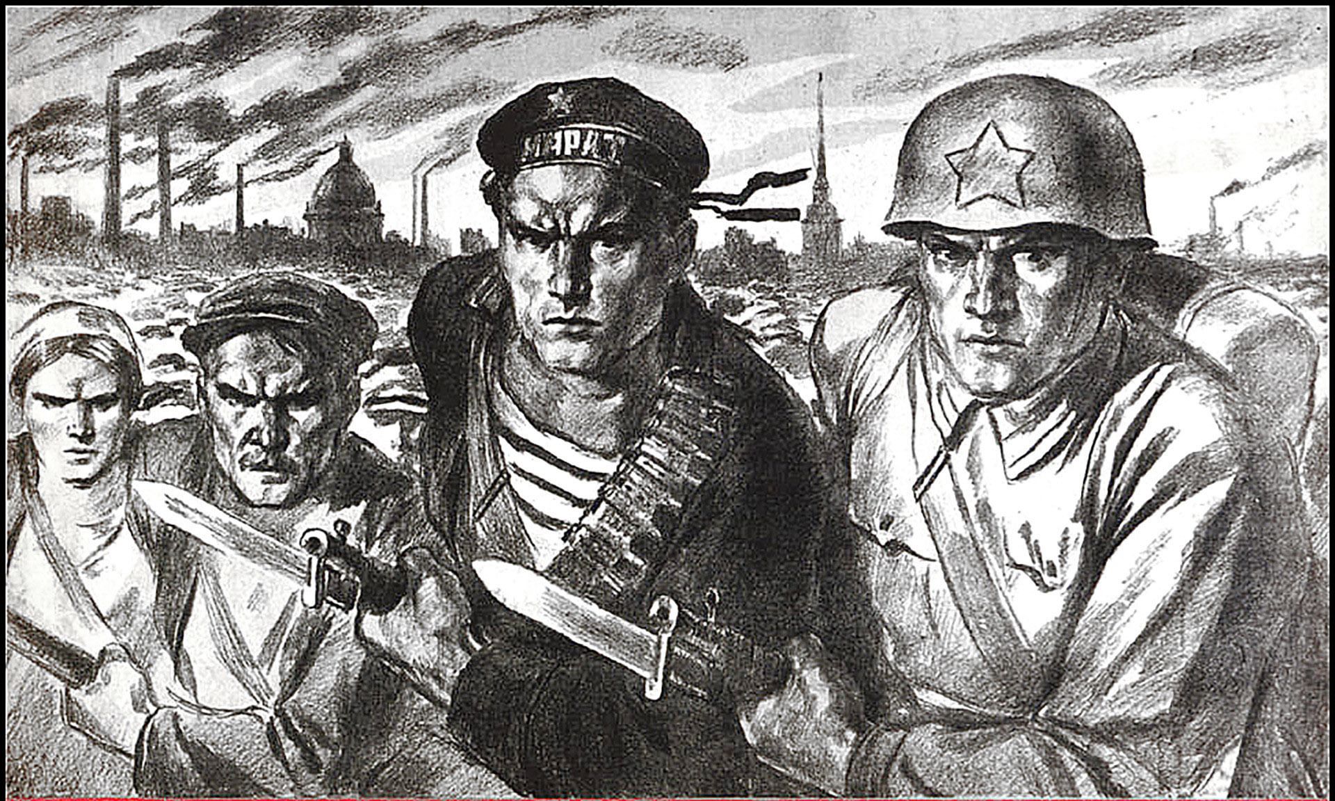 Враг остановлен картина
