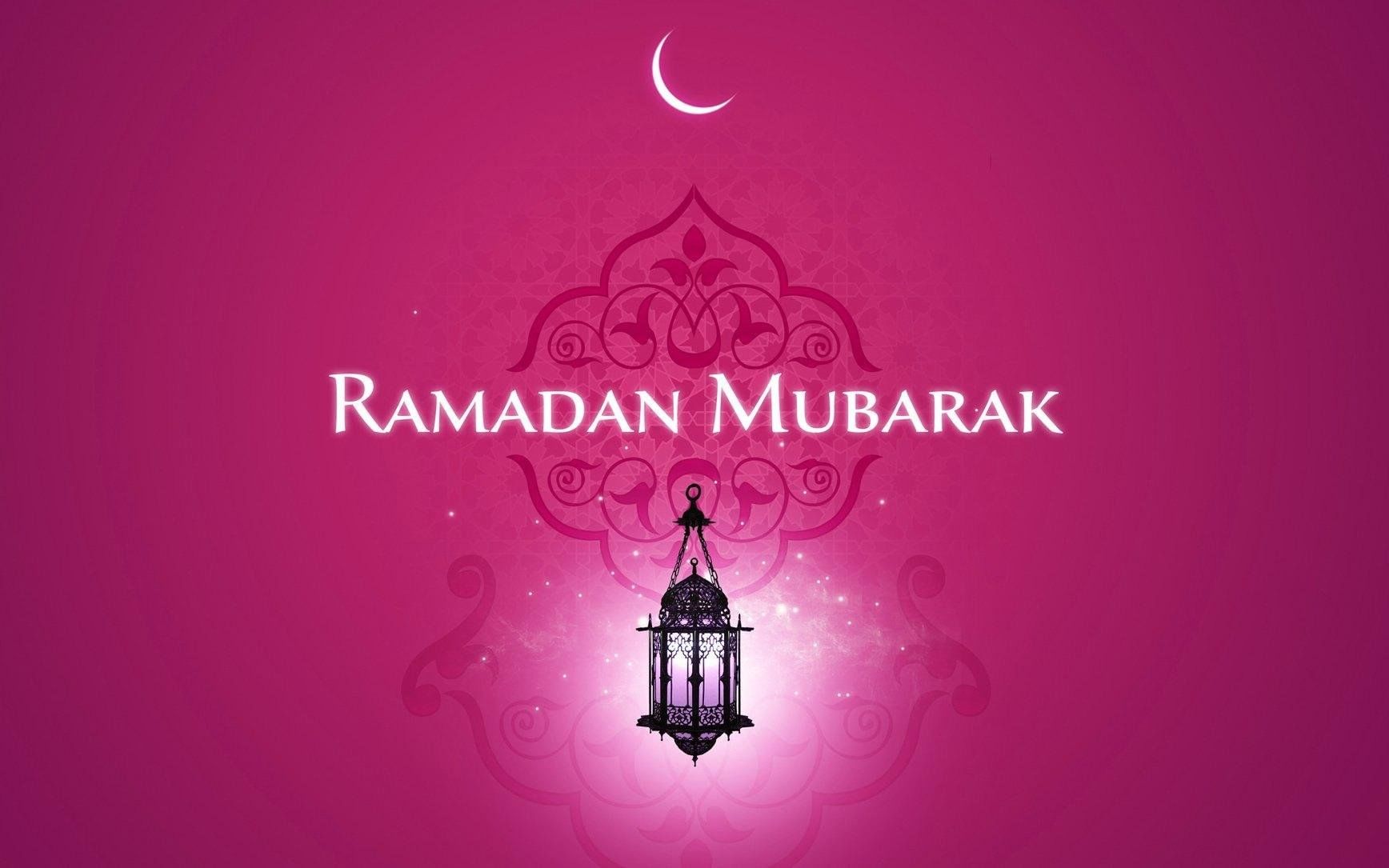 Пост поздравление Рамадан