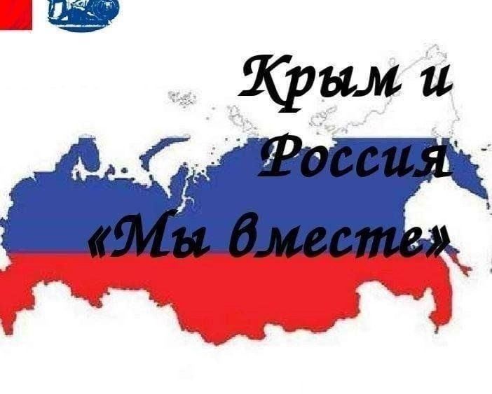 Picture background