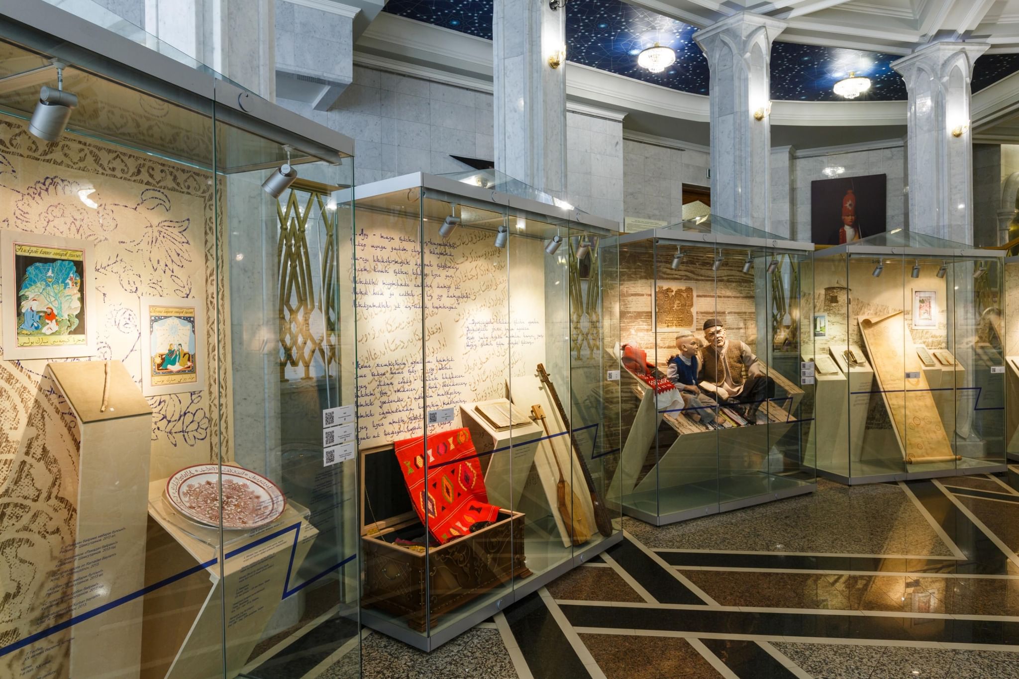 музей исламской культуры казань
