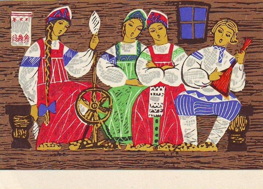 Показать песнь. Посиделки Супрядки на Руси. Фольклорные посиделки. Русский фольклор иллюстрации. Фольклорные посиделки для детей