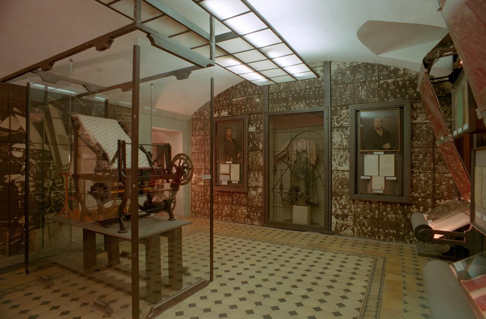Музей Ивановского ситца Иваново