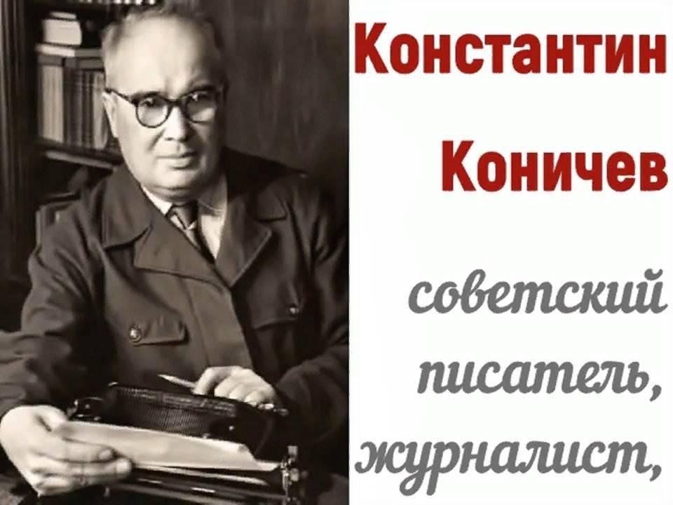 Коничев мебель