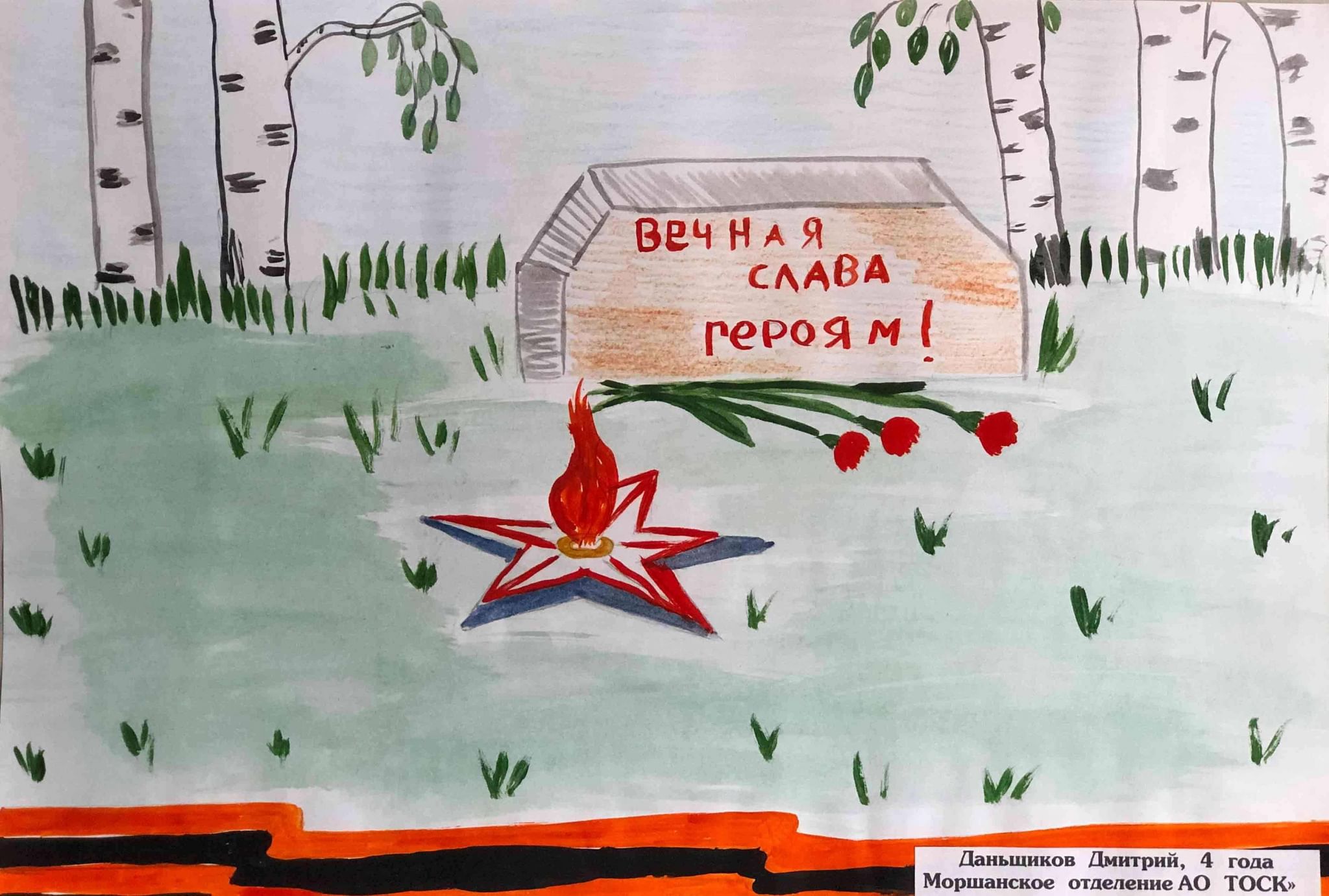 Пусть не будет войны никогда картинки