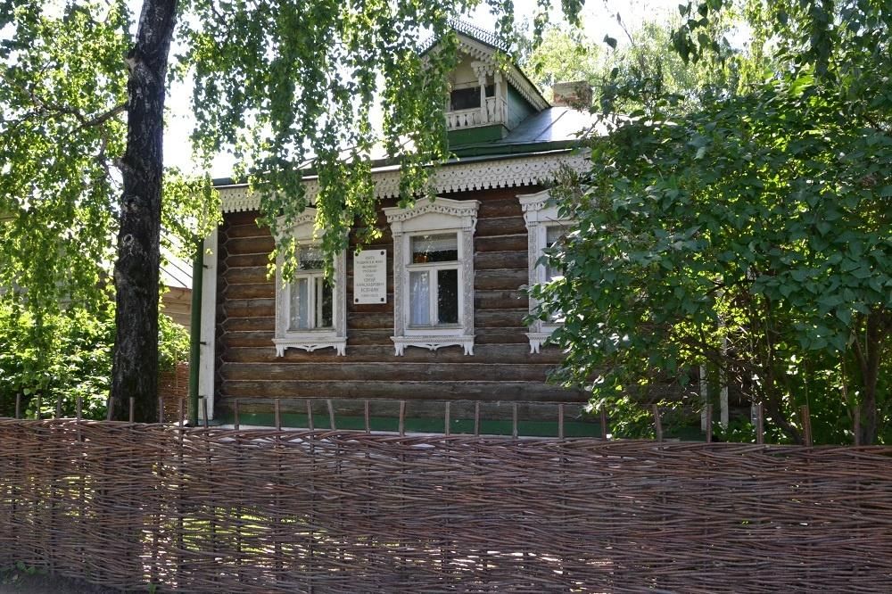 Музей с а есенина в москве