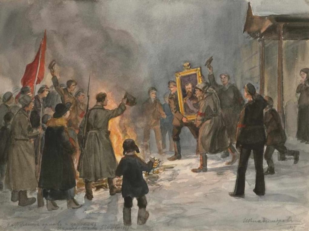 Иван Владимиров. Сжигание орлов и царских портретов. 1917. Частное собрание