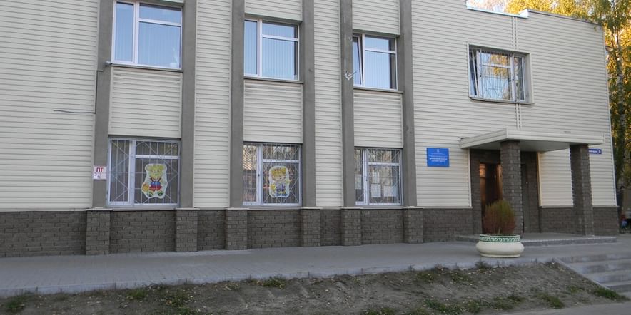 Основное изображение для учреждения Детская школа искусств «Созвездие» на ул. Мончегорской