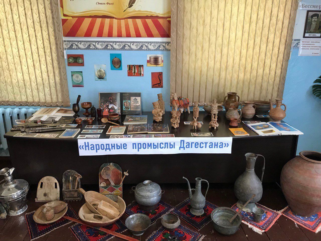 Искусство народов дагестана. Народные промыслы дагестана туризм. Народные промыслы дагестана кубачинские. Табасаранские ковры – национальный промысел дагестана. Народные промыслы дагестана туризм.