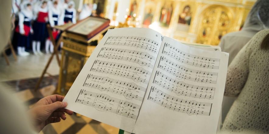Основное изображение для события Концерт духовной музыки — посвящение памяти Митрополита Серафима (Чичагова)