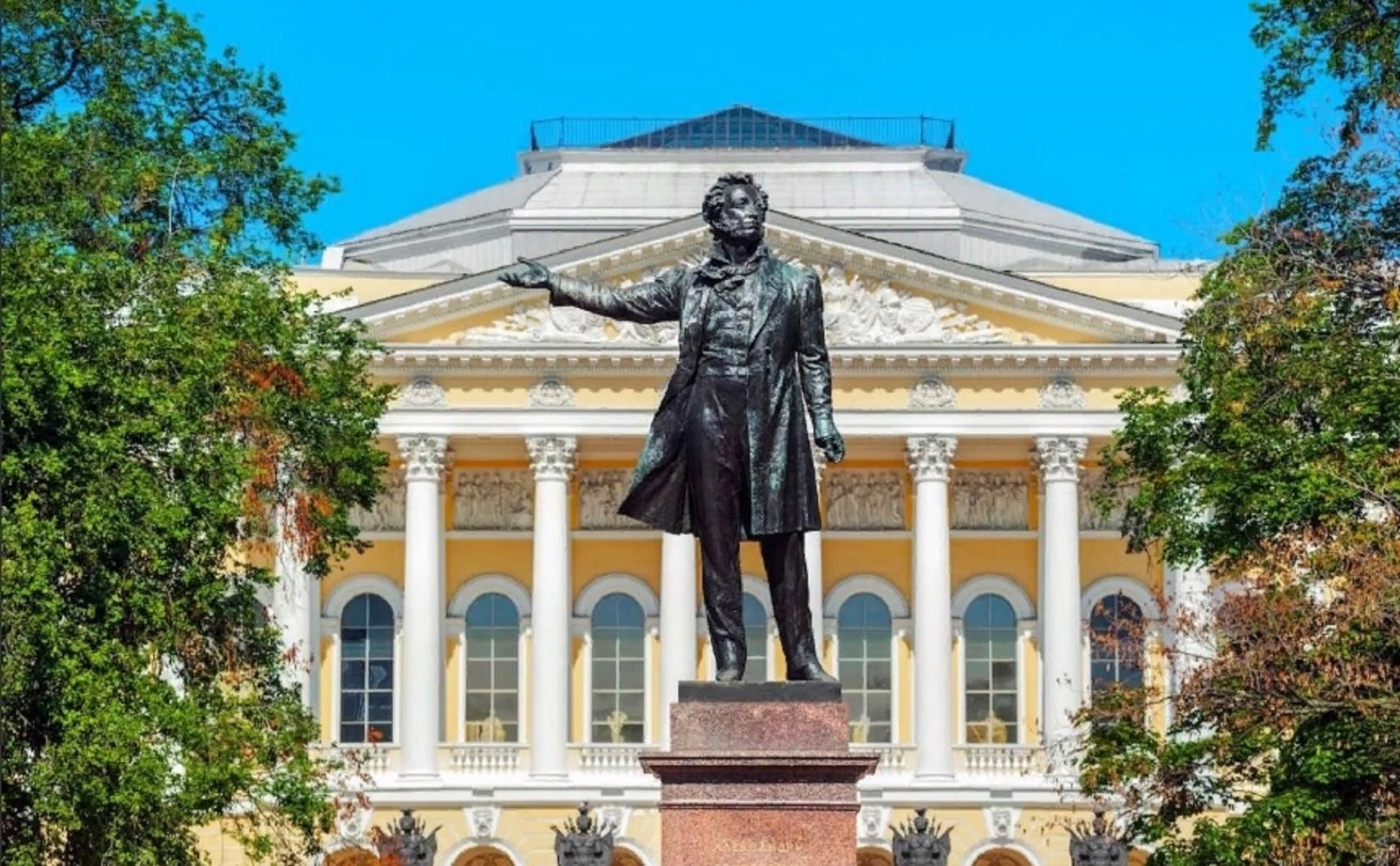 Интернет пушкин спб. Памятник а. с. Пушкину (Санкт-Петербург, площадь искусств). Памятник Пушкина в Санкт-Петербурге на площади искусств.