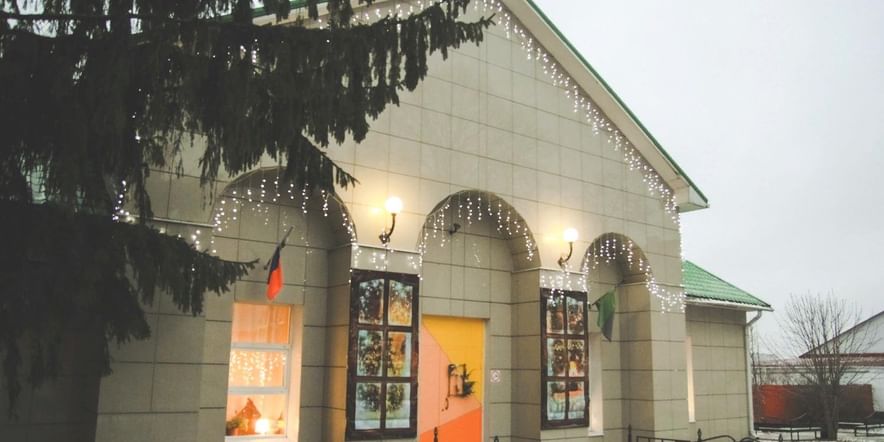 Основное изображение для учреждения Центр культурного развития с. Таврово им. Ю.М. Куценко на ул. Комсомольской