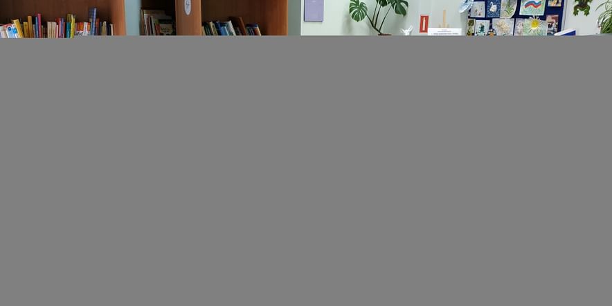 Основное изображение для учреждения Одинцовская библиотека семейного типа № 4
