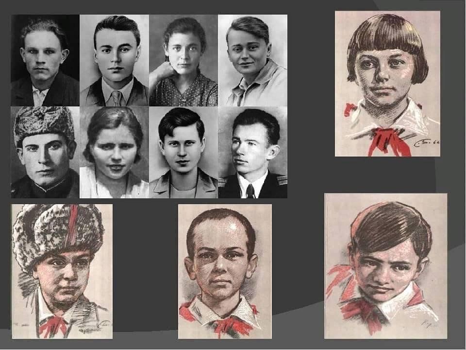 Юн день. Пионеры герои АНТИФАШИСТЫ 8 февраля. 8 Февраля юные герои АНТИФАШИСТЫ. Молодая гвардия герои АНТИФАШИСТЫ. День памяти юного антифашиста.