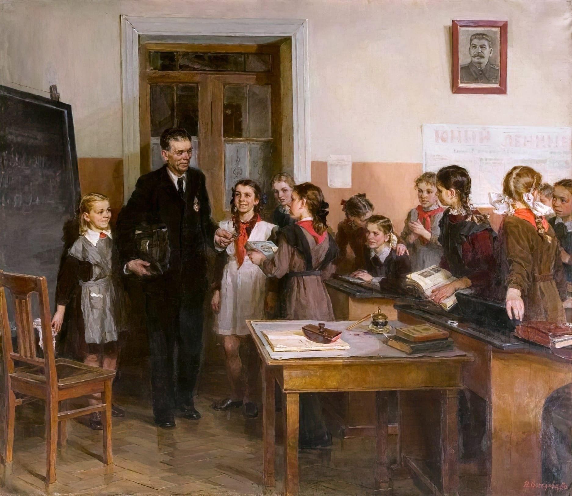 Советская школа в россии