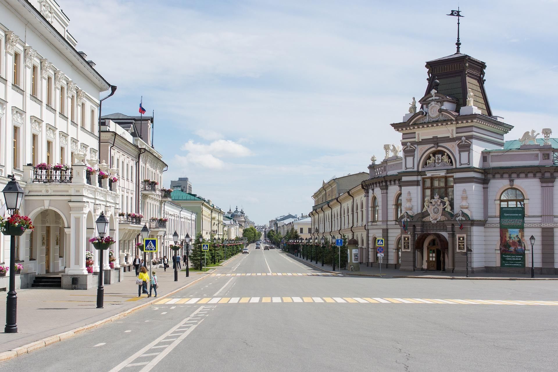 Городской округ город казань фото города