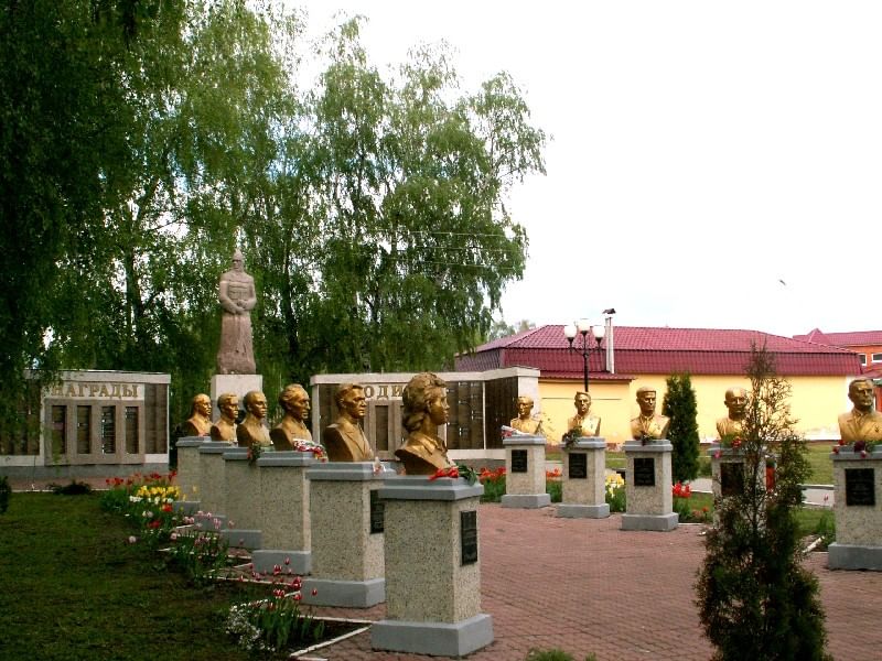 Грайворонский округ белгородской области фото Онлайн-экскурсия "Виртуальное путешествие по достопримечательностям Грайворонско