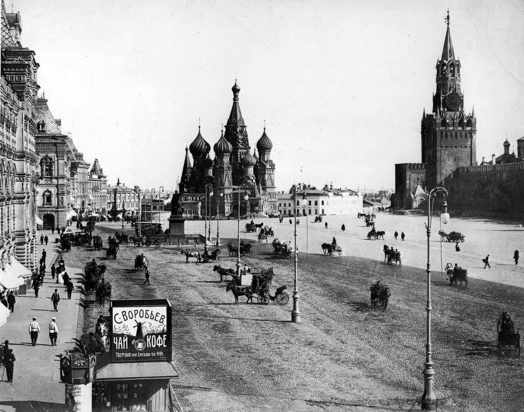 Старинные фотографии москвы