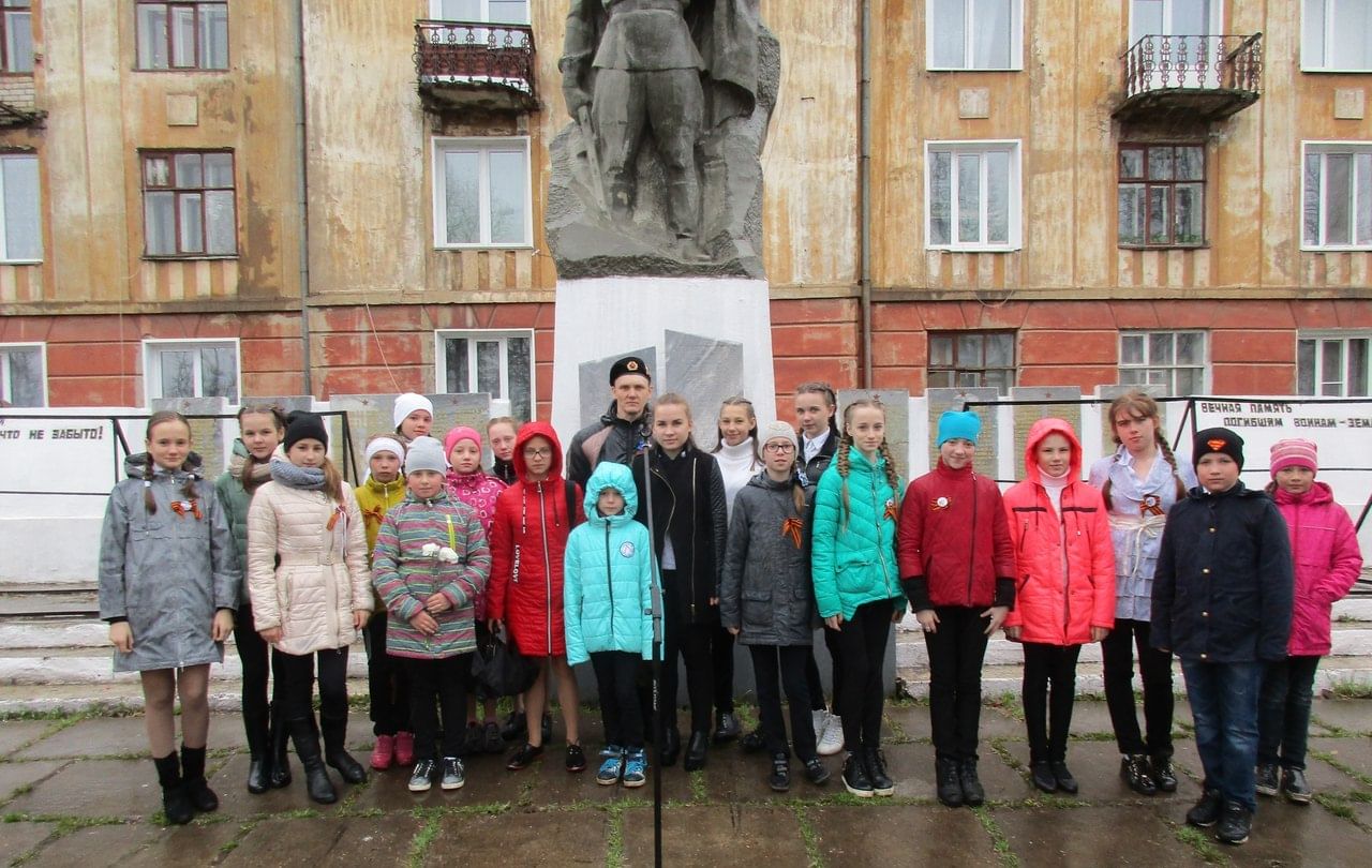 Погода вахруши слободского на 10 дней