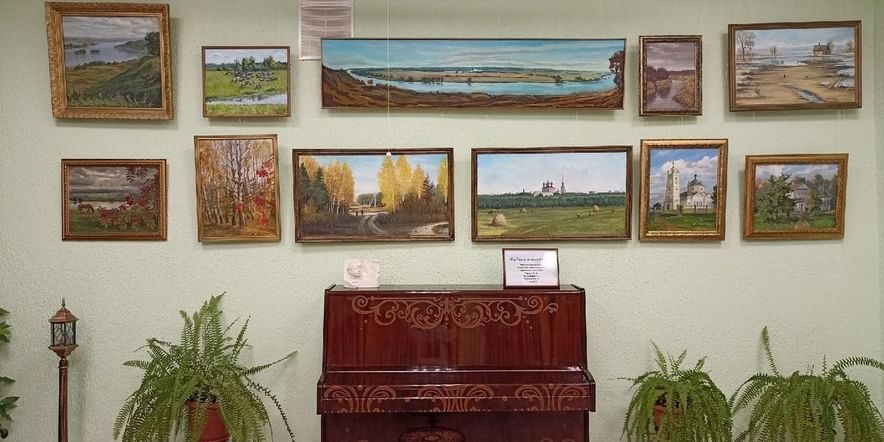 Основное изображение для события Праздник «Здравствуй, солнечное лето!»