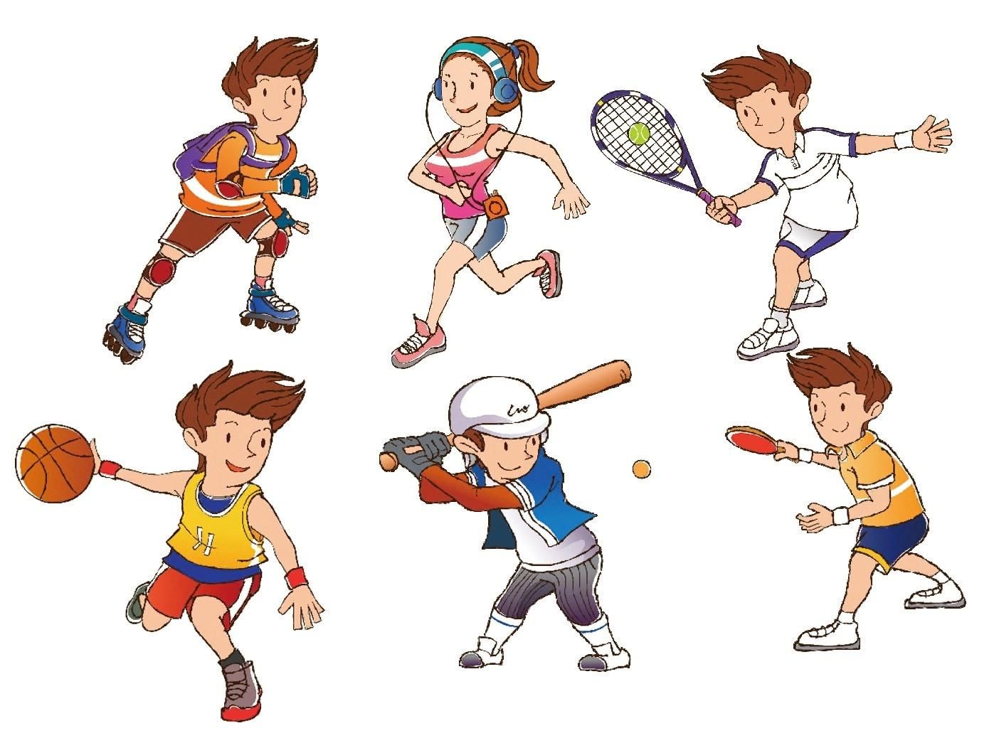 Спортивная картинка для детей