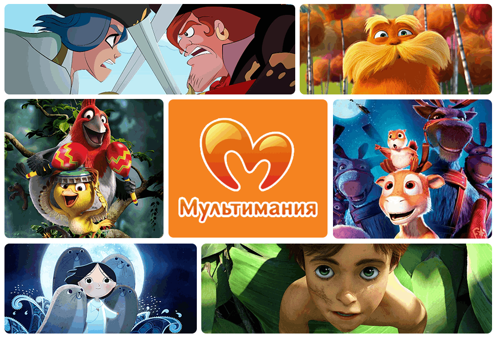 Ожившие картинки мультимания