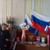 Квест «День России»