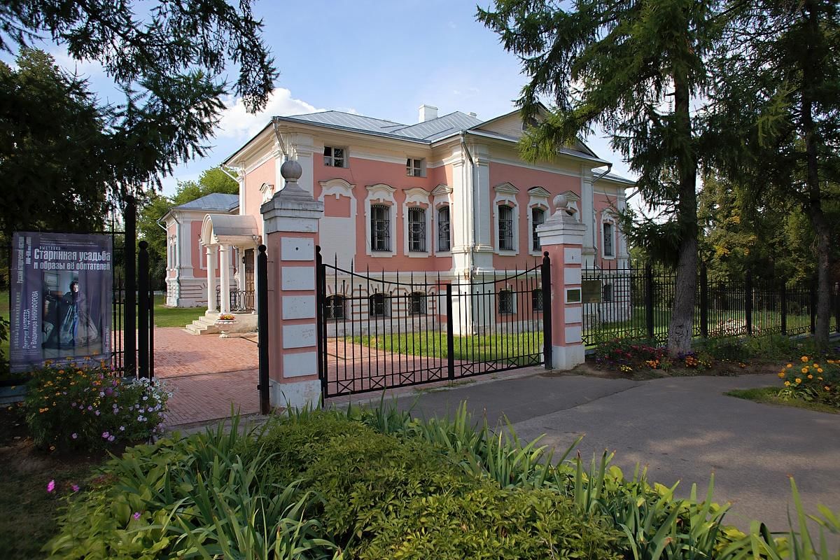 Музеи города чехова