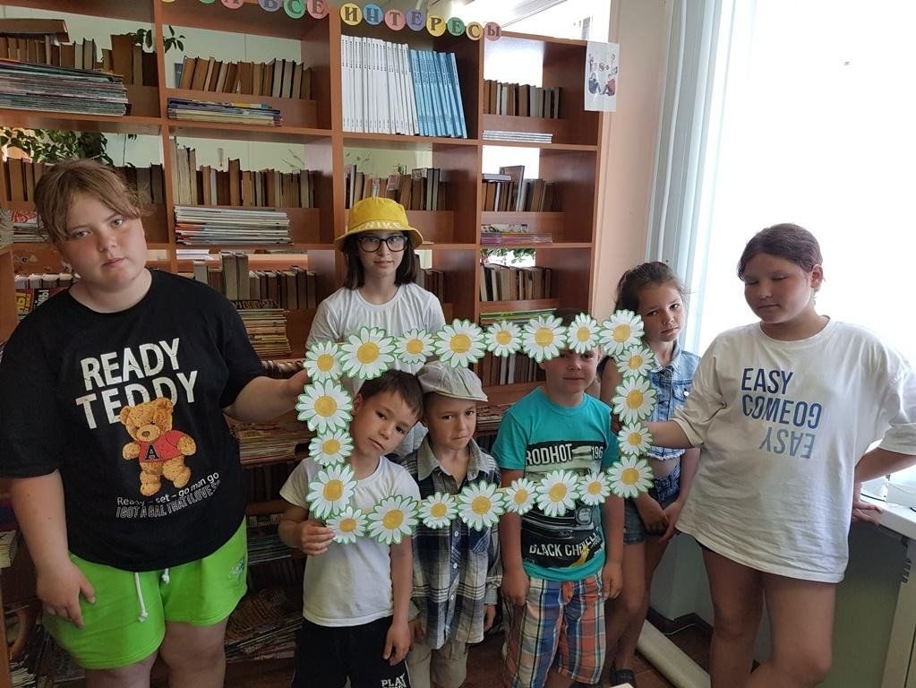 План мероприятий в сельской библиотеке