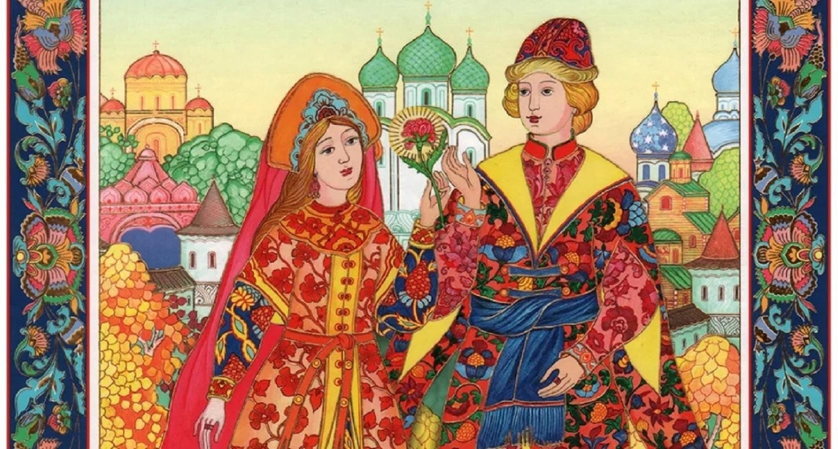Аленький цветочек