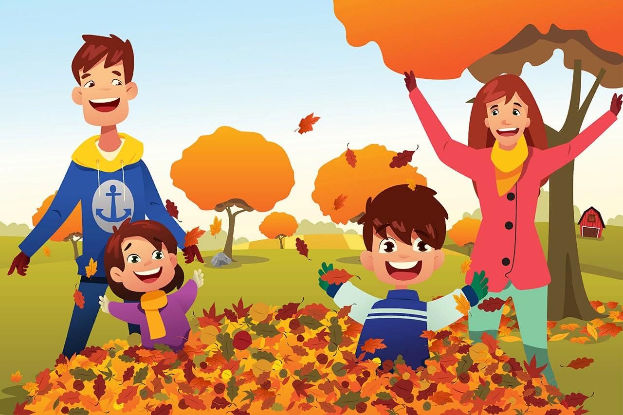 Осенние фоны детские с семьёй
