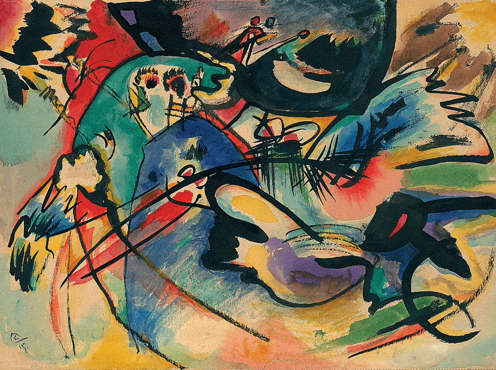 Василий Кандинский. Эскиз композиции «Красное с черным» (фрагмент). 1915. Музей русского импрессионизма, Москва