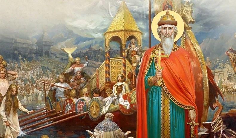 Картина крещение руси князем владимиром