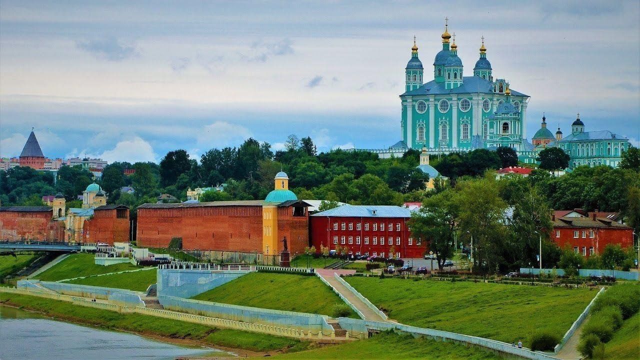 Виртуальный тур «Города России. Смоленск» 2024, Старый Оскол — дата и место  проведения, программа мероприятия.