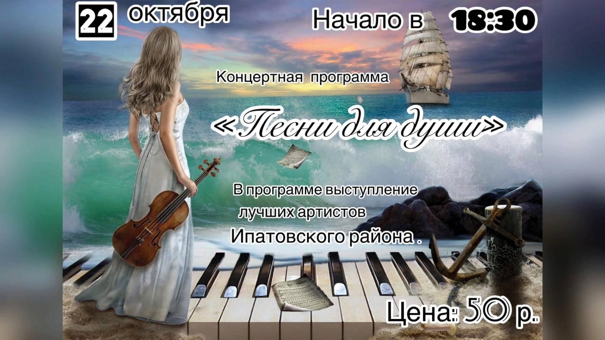 Рингтон а на море белый