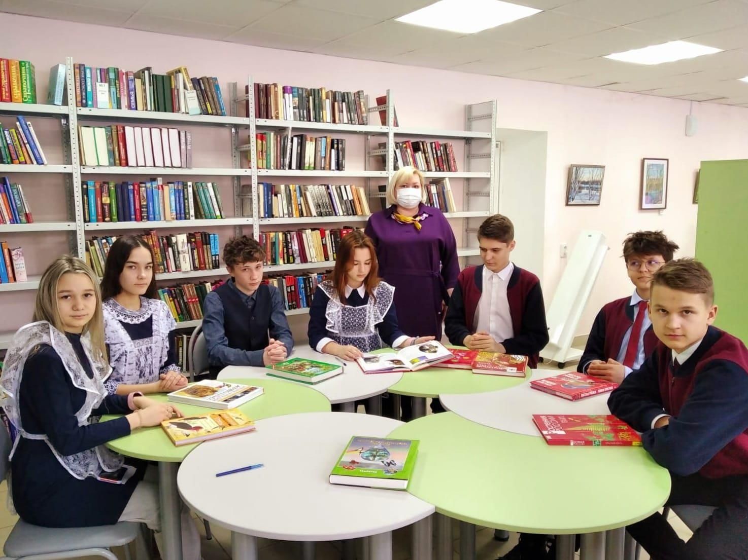 Экскурсия библиотеку класса. Экскурсия по библиотеке. Библиотека Уфа. Экскурсия в библиотеку фон. Экскурсия фонд экскурсия фонд славянской письменности.
