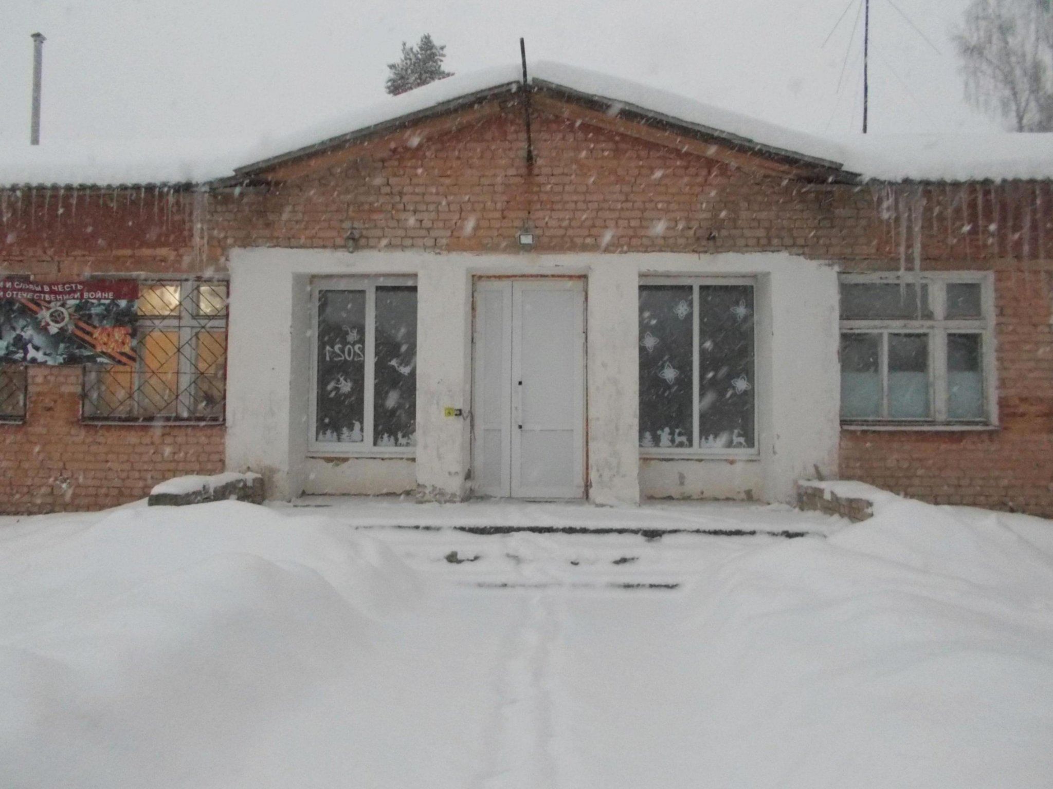 Сельский клуб c. Раздолье. Подробная информация: расписание, фото, адрес и  т. д. на официальном сайте Культура.РФ