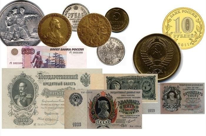 История денег в картинках возникновения