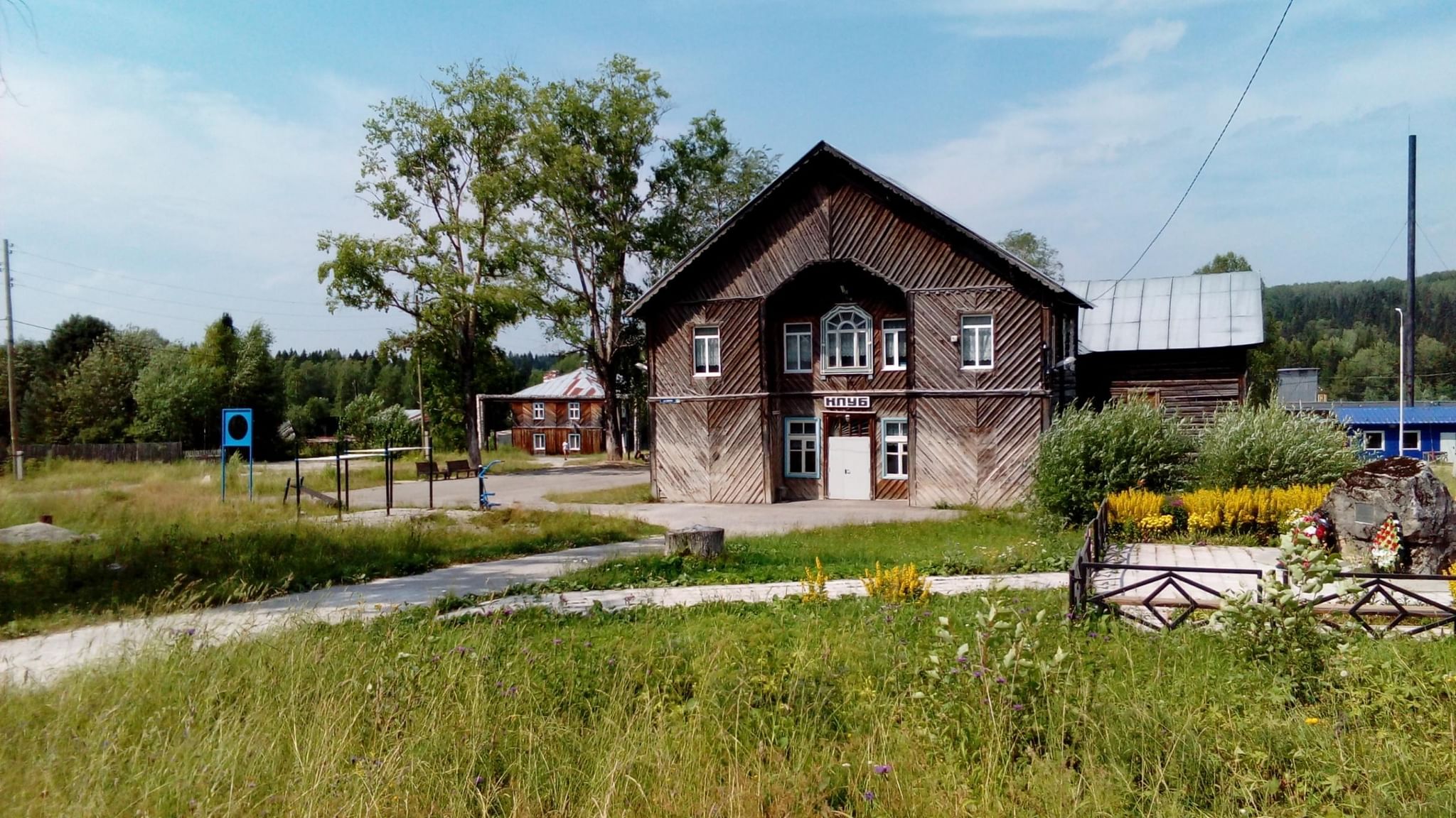 Клуб п. Ивакинский Карьер. Подробная информация: расписание, фото, адрес и  т. д. на официальном сайте Культура.РФ