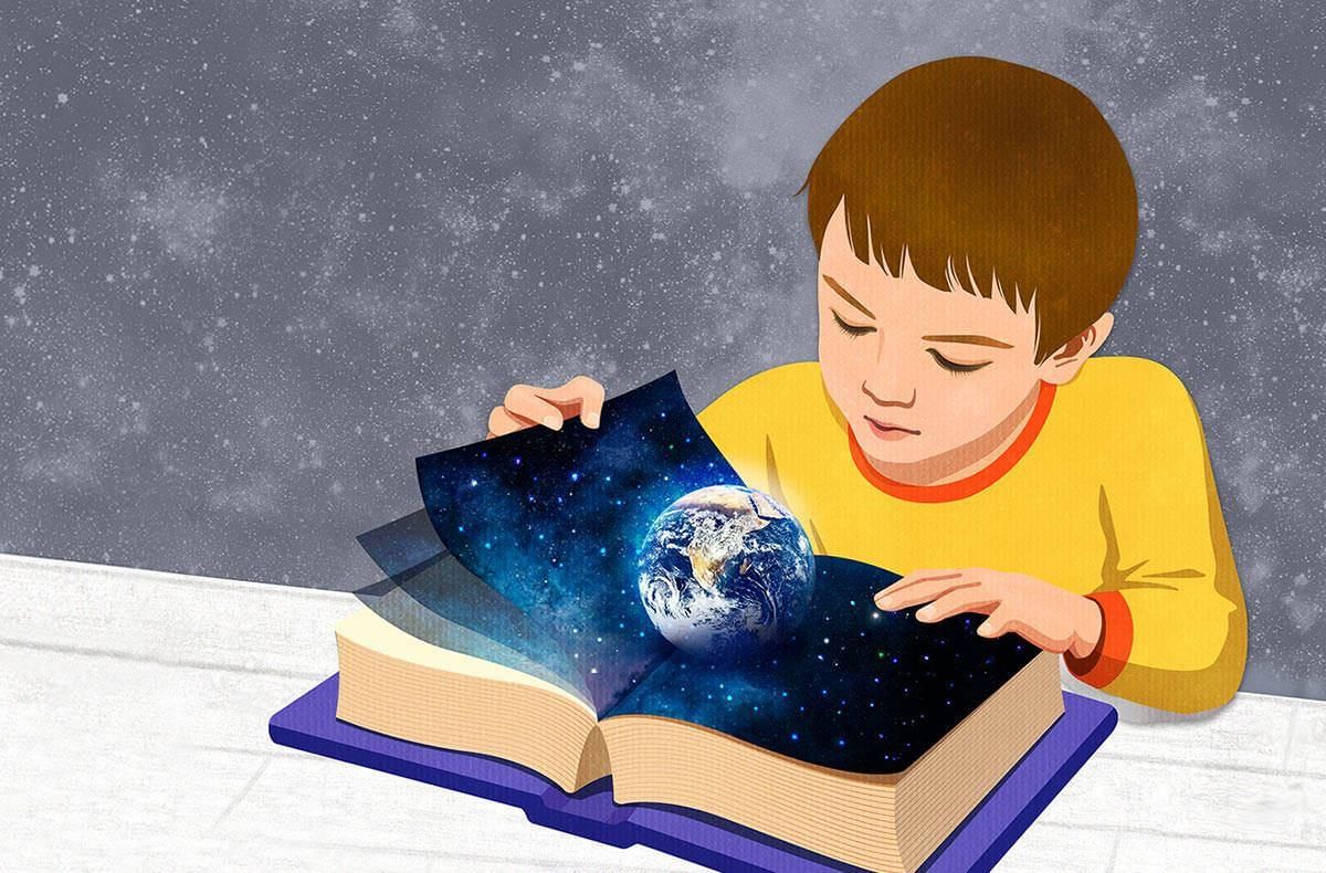 Знание картин. Книга космос. Познание иллюстрация. Познание ребенка. Детям о космосе.