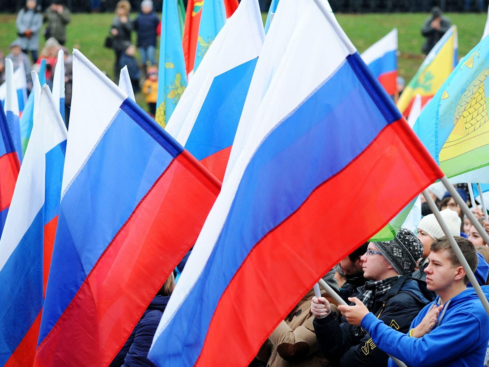 Новое единство. День народного единства в России. С днем российского единства. День народного единства картинки. Единство народов.