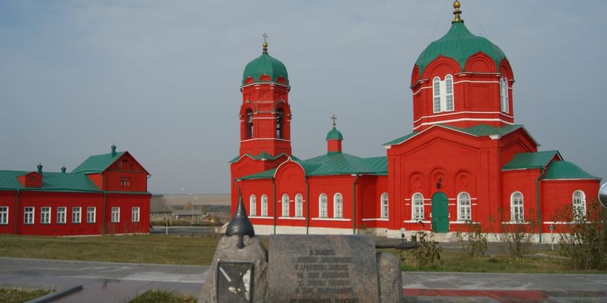 Основное изображение для учреждения Музейно-мемориальный комплекс героям Куликовской битвы