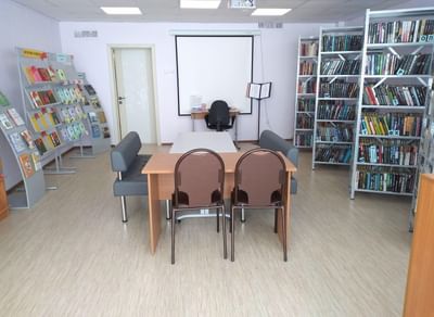 Центральная библиотека п. Усть-Камчатска