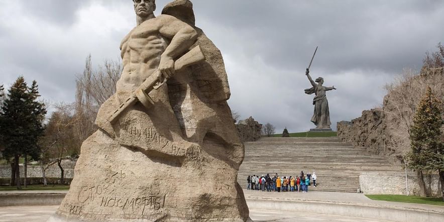 Основное изображение для события День воинской славы.Освобождение Сталинграда.