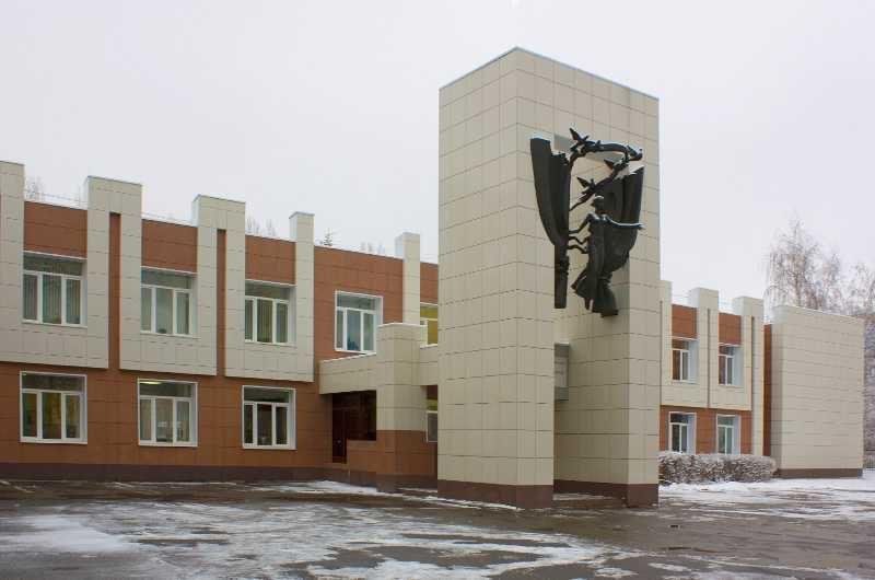 Воронежский институт искусств фото Открытый семинар "Научная работа как творческий процесс" 2024, Воронеж - дата и 