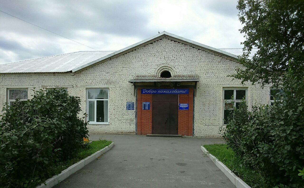 Погода село пермяки. Поселок Снежинский Беловский район. Село Коновалово Беловский район Кемеровская область. Снежинский Кемеровская область Беловский район. Село пермяки Беловского района.