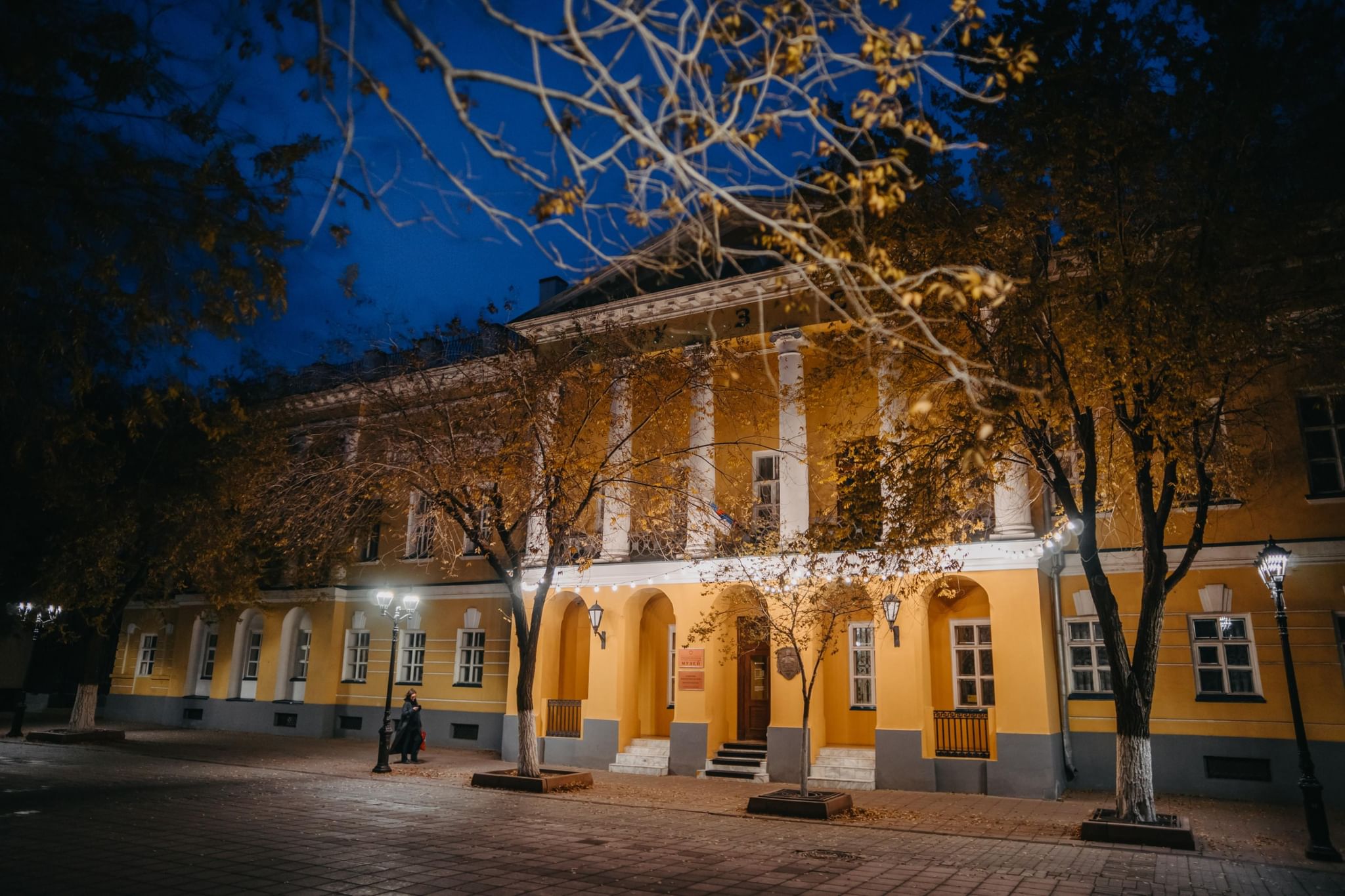 Краеведческий музей в оренбурге фото