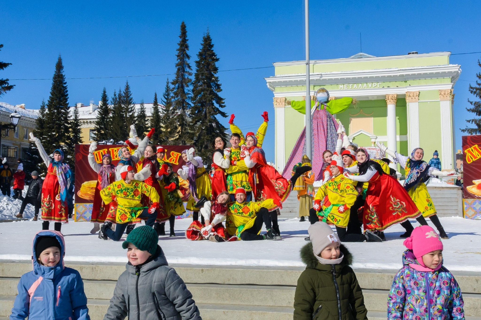 Масленица — 2024» 2024, Белорецкий район — дата и место проведения,  программа мероприятия.